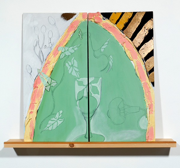 MacDowell Green Arch