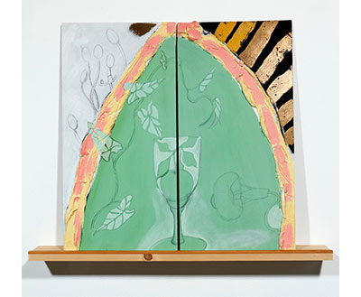 MacDowell Green Arch