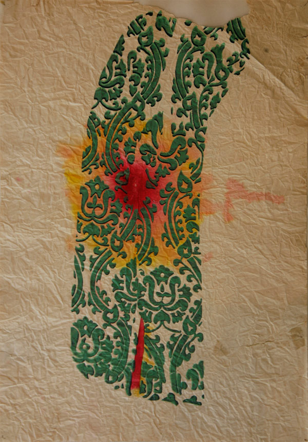 Untitled (Garden State)
