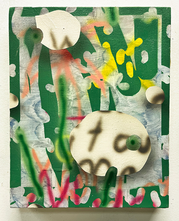 Goo experience